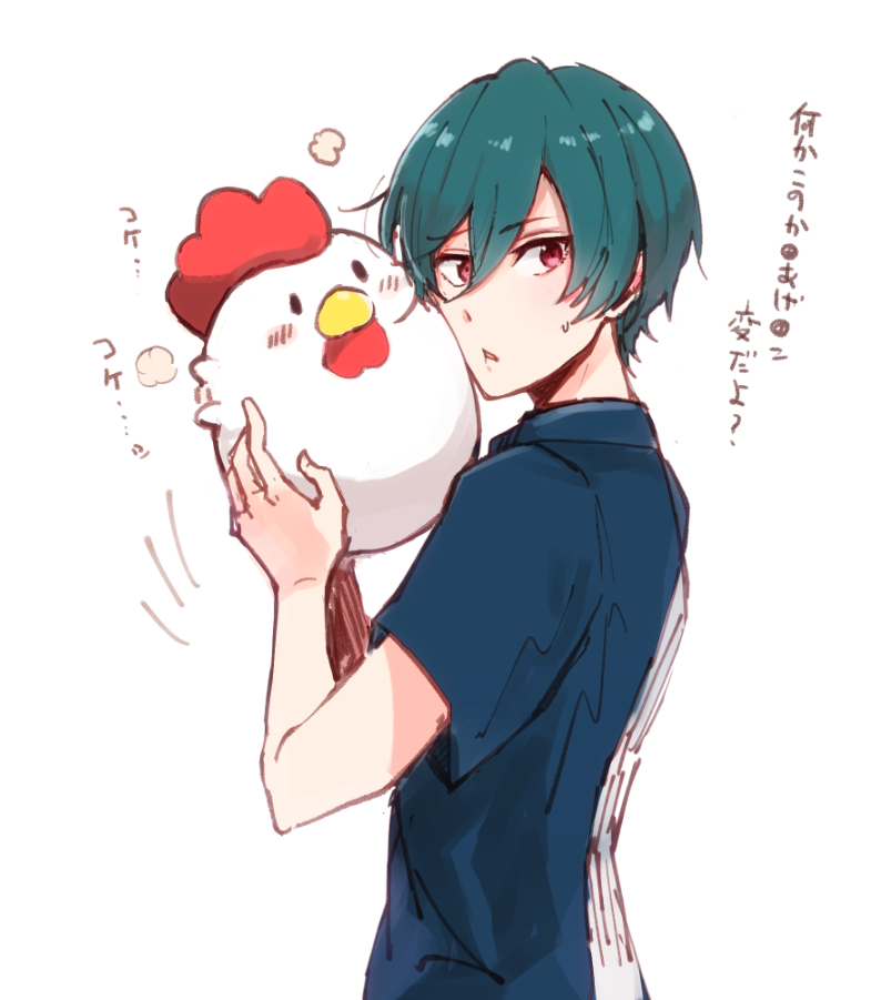 Kirishima Ikuya (Free!) Rule 34 Image