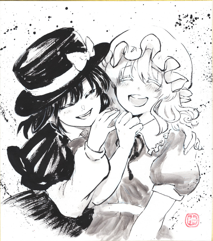 Maribel Hearn (Touhou) Rule 34 Image