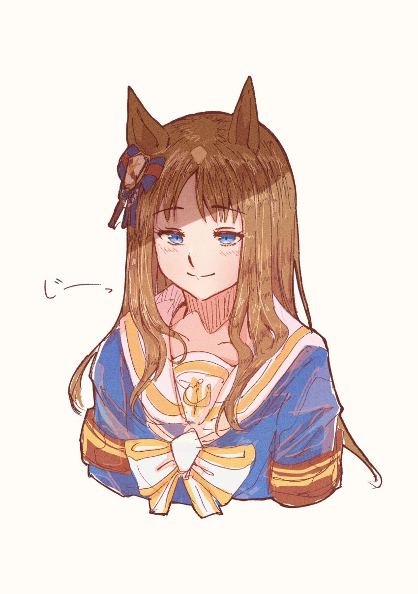 Grass Wonder (Umamusume) Rule 34 Image