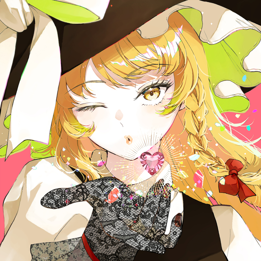 Kirisame Marisa (Touhou) Rule 34 Image