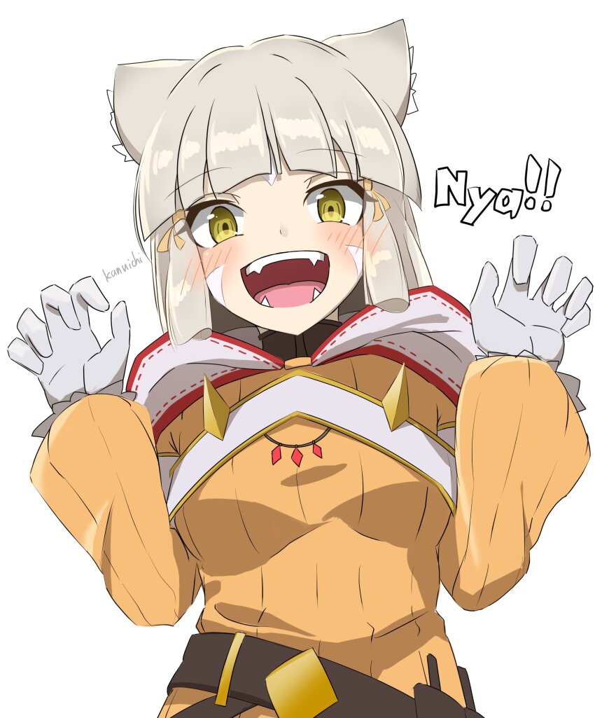 Nia (Xenoblade) Rule 34 Image
