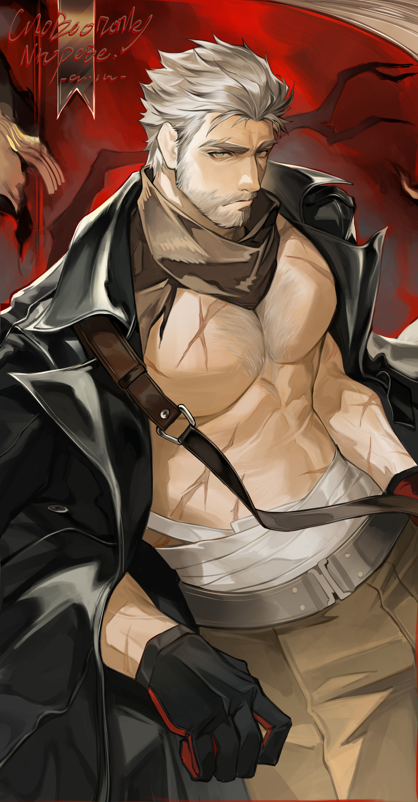 Reverse:1999 Rule 34 Image
