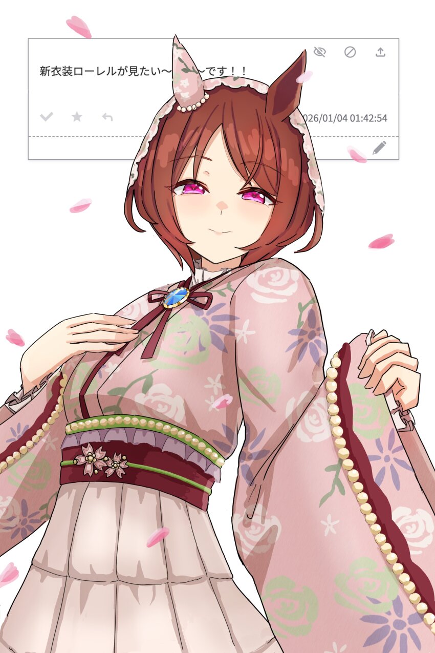 Sakura Laurel (Umamusume) Rule 34 Image