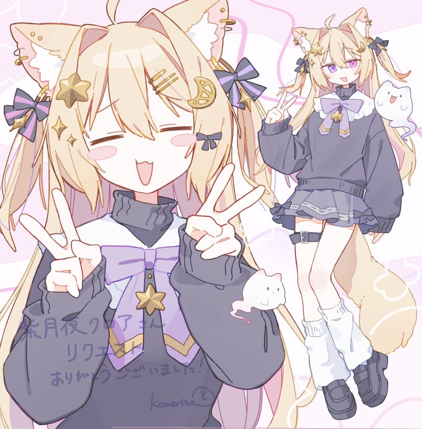 Indie Virtual Youtuber Rule 34 Image