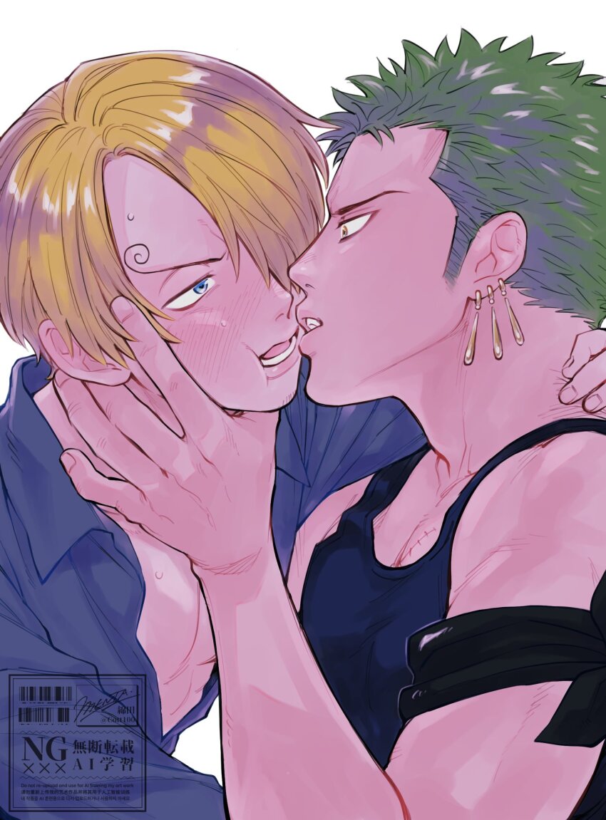 Roronoa Zoro (One Piece) Rule 34 Image