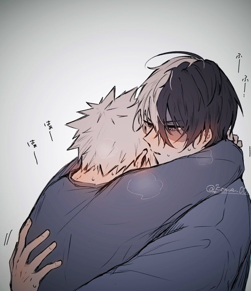 Bakugou Katsuki (Boku No Hero Academia) Rule 34 Image