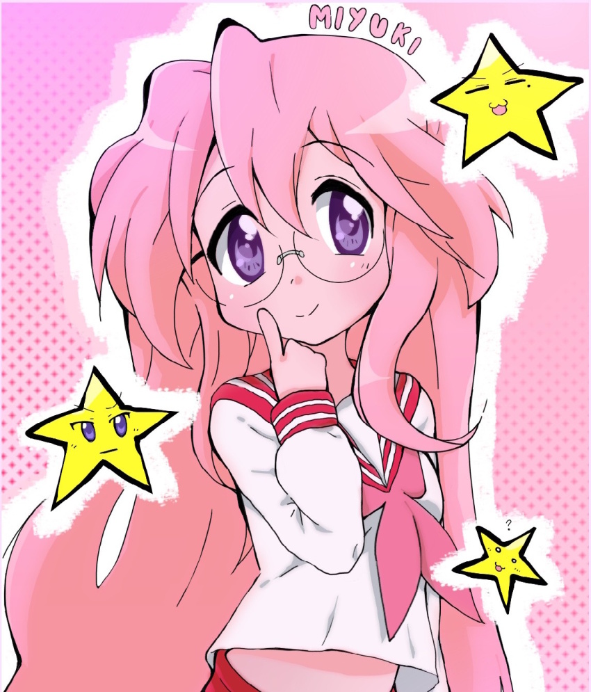 Lucky Star Rule 34 Image