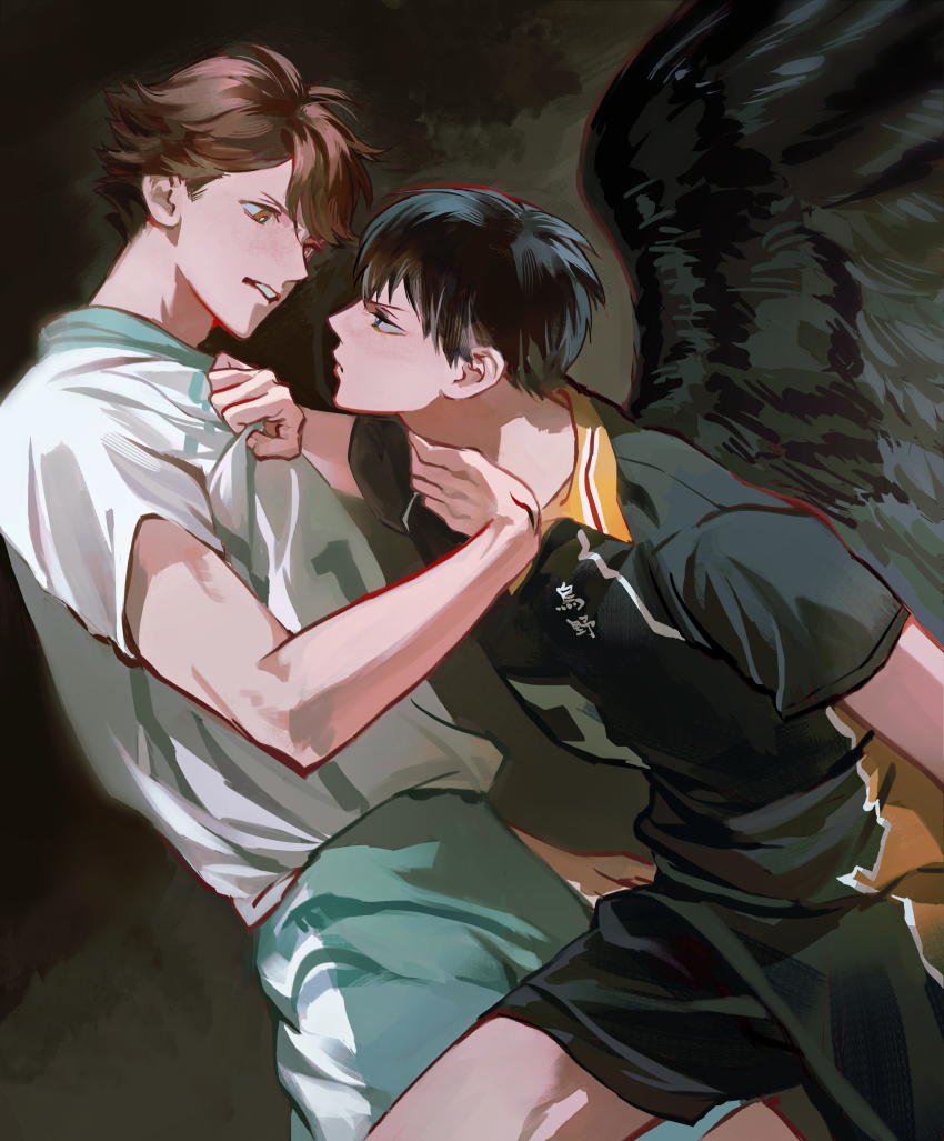 Kageyama Tobio (Haikyuu!!) Rule 34 Image
