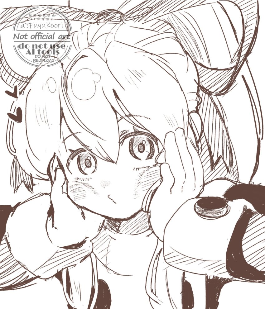 Mega Man (Classic) Rule 34 Image