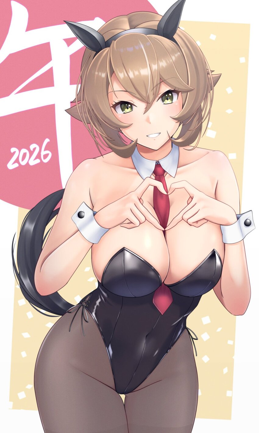 Chinese Zodiac Rule 34 Image