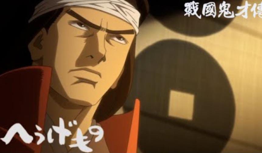 Angry Rule 34 Image