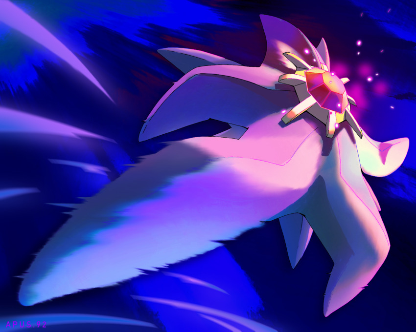 Gen 1 Pokemon (Nintendo) Rule 34 Image