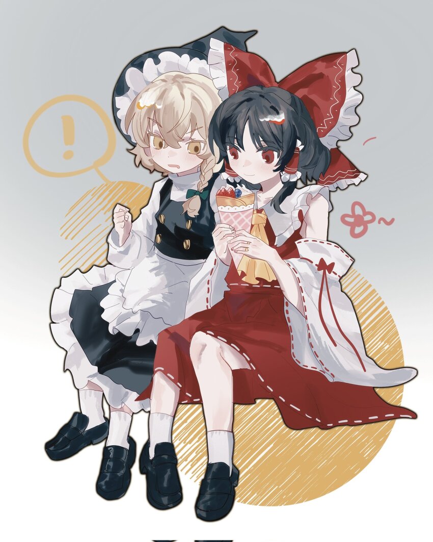 Hakurei Reimu (Touhou) Rule 34 Image