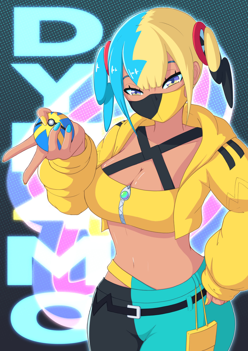 Canari (Pokemon) Rule 34 Image