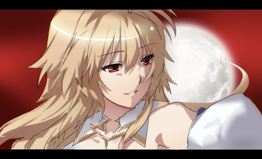 Archetype Earth (Tsukihime) Rule 34 Image