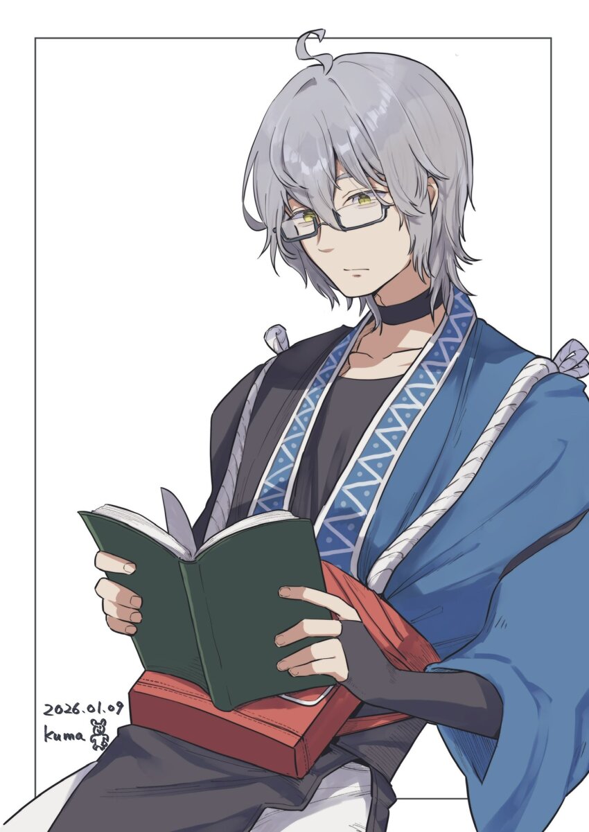 Touhou Rule 34 Image