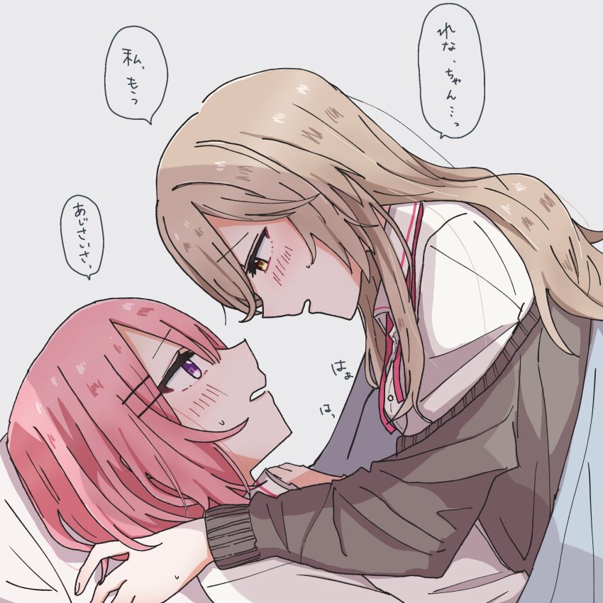 Amaori Renako (Watashi Ga Koibito Ni Nareru Wake Naijan Murimuri!) Rule 34 Image
