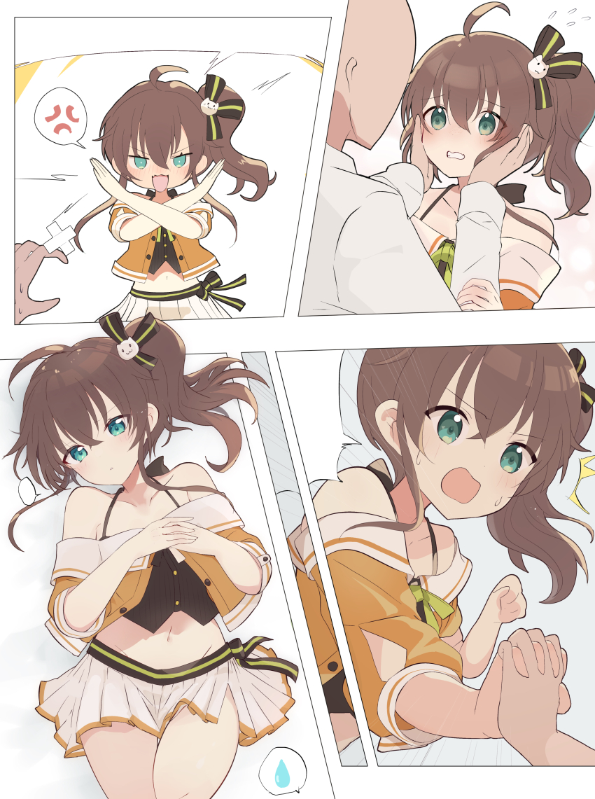 Natsuiro Matsuri (Hololive) Rule 34 Image