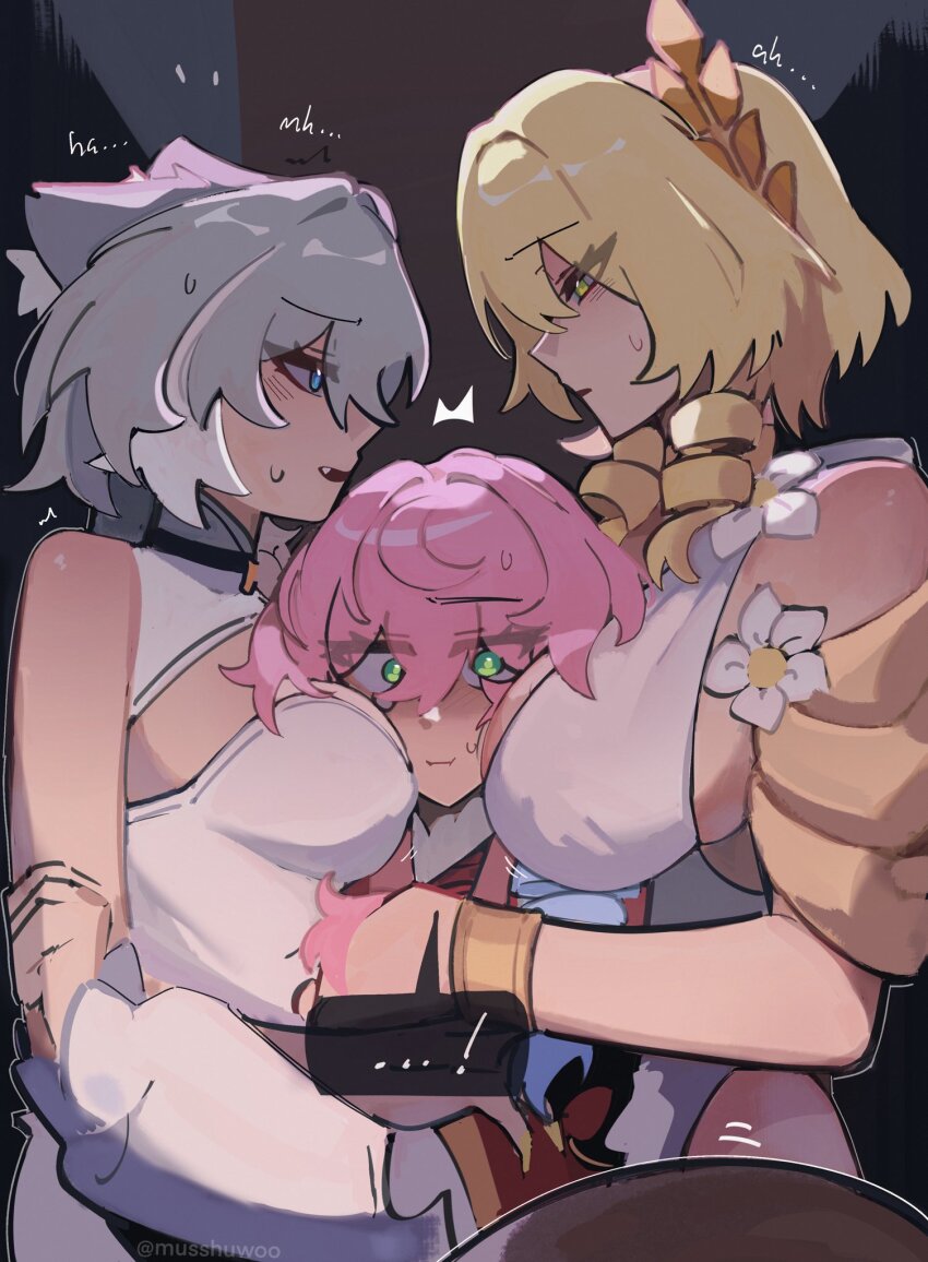 Aglaea (Honkai: Star Rail) Rule 34 Image