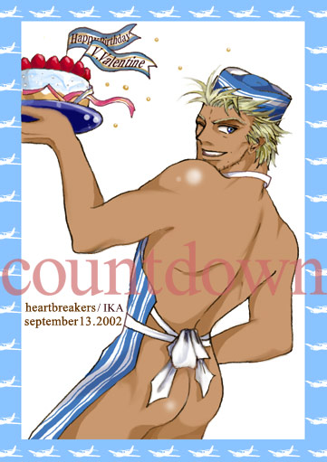 Cid Highwind (Final Fantasy) Rule 34 Image