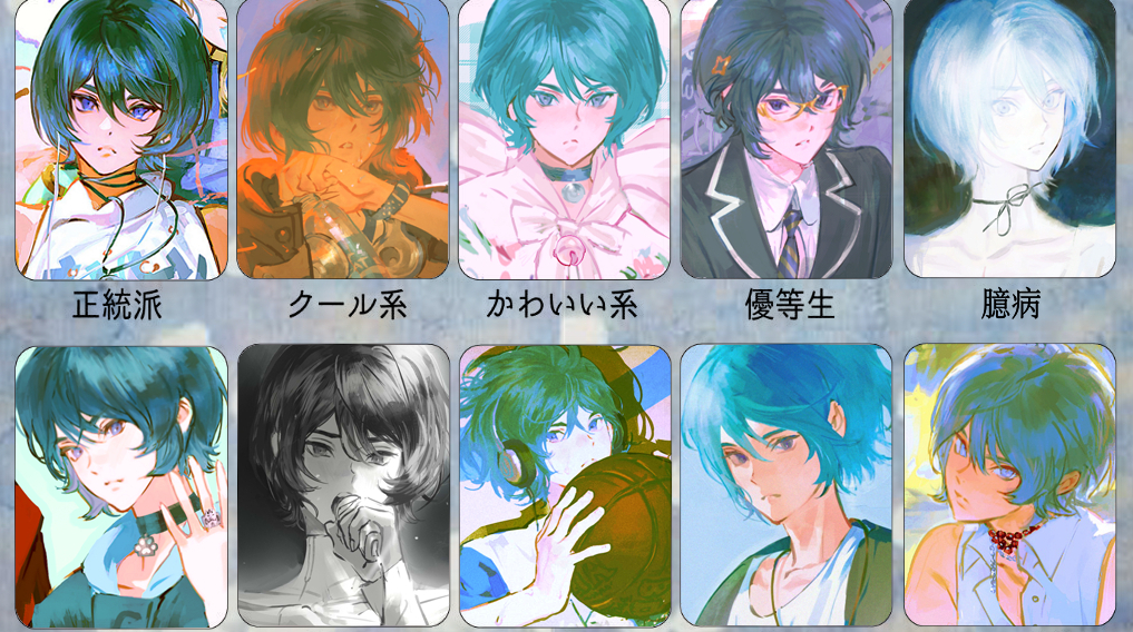 Kamille Bidan (Gundam) Rule 34 Image