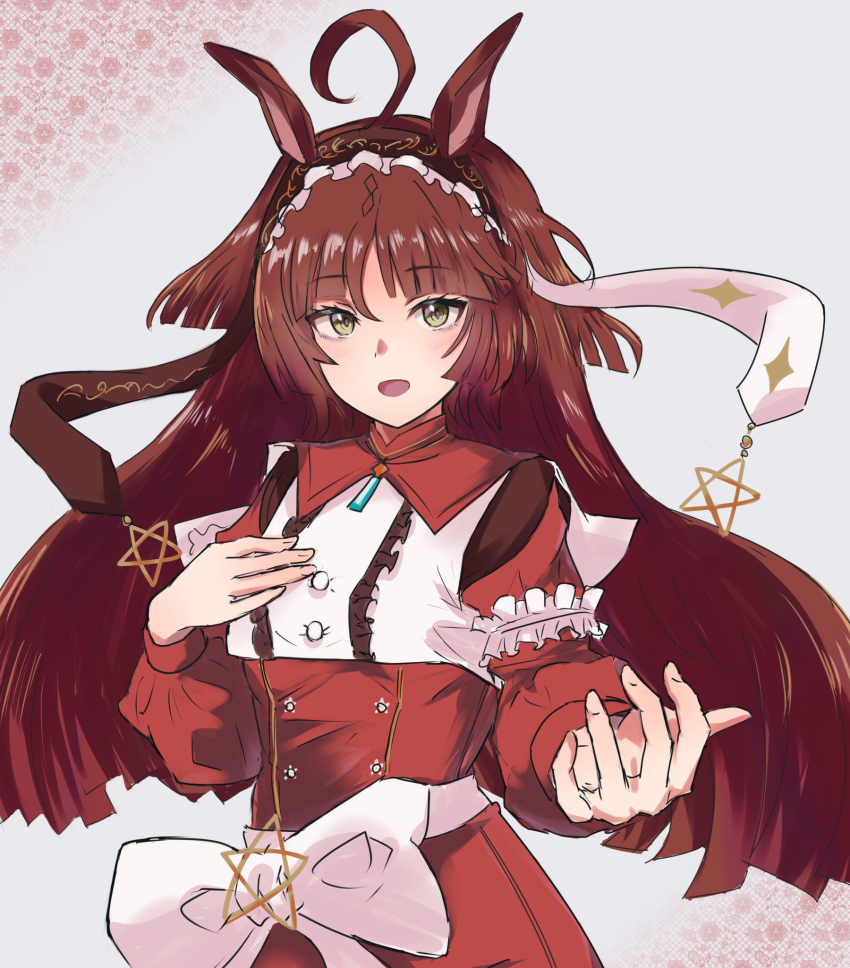 Umamusume Rule 34 Image