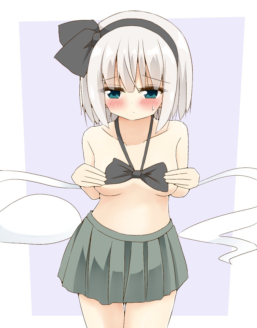 Konpaku Youmu (Touhou) Rule 34 Image