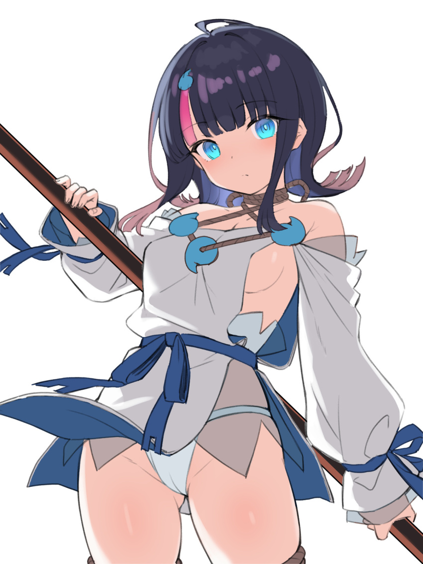 Utsumi Erice (Fate/Grand Order) Rule 34 Image