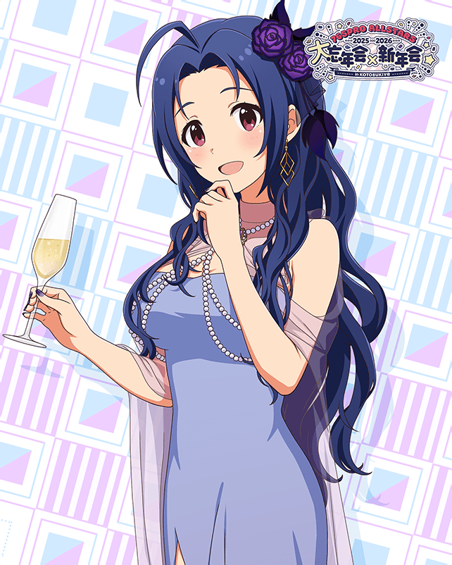 Miura Azusa (Idolmaster) Rule 34 Image