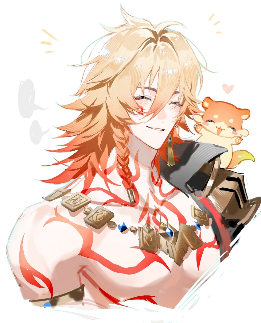 Mydei (Honkai: Star Rail) Rule 34 Image