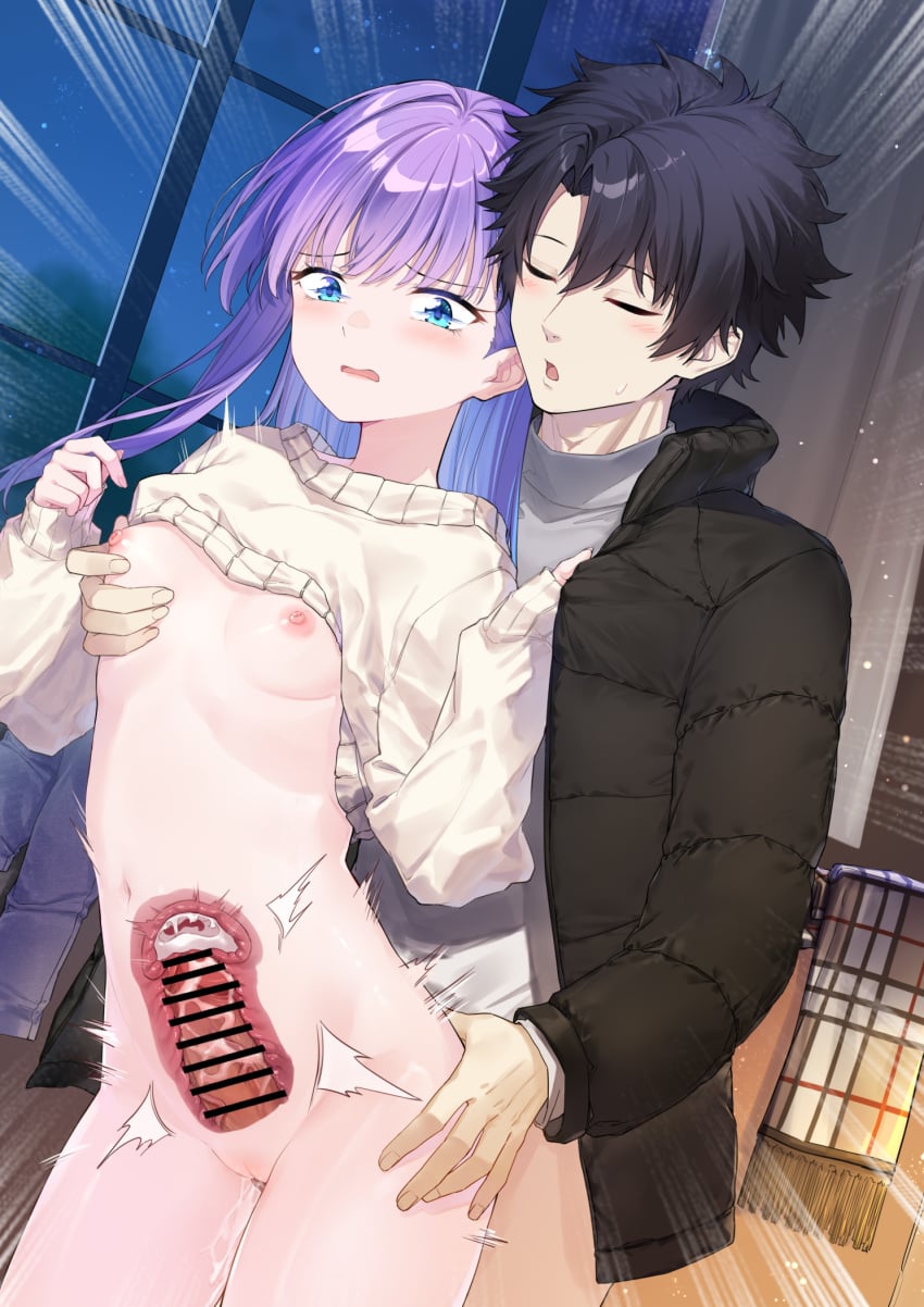Fujimaru Ritsuka (Male) Rule 34 Image