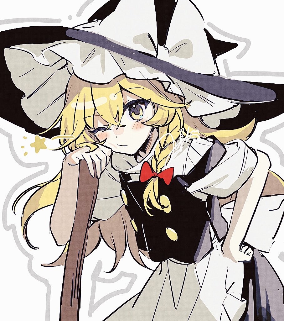 Kirisame Marisa (Touhou) Rule 34 Image