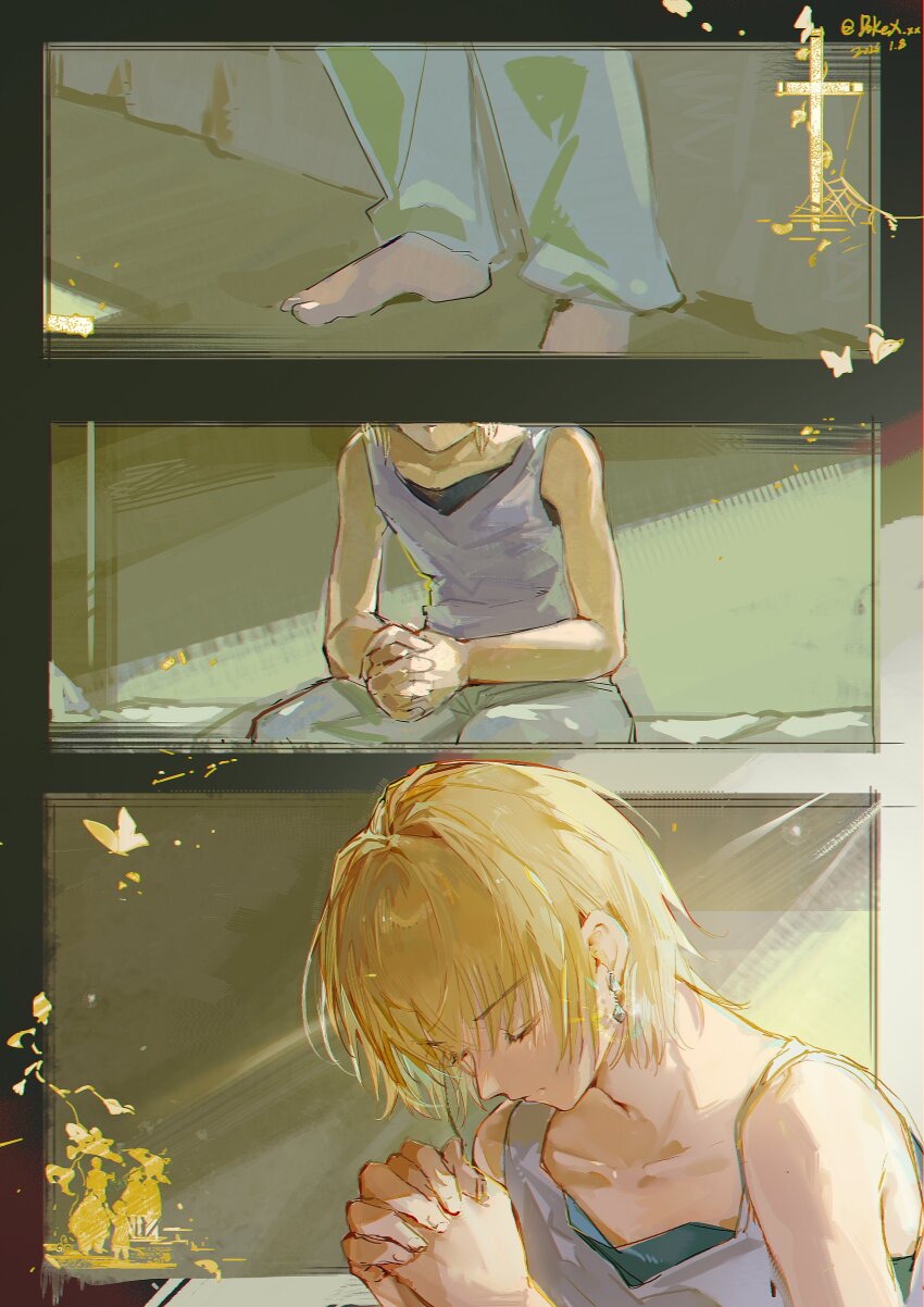 Kurapika (Hunter X Hunter) Rule 34 Image