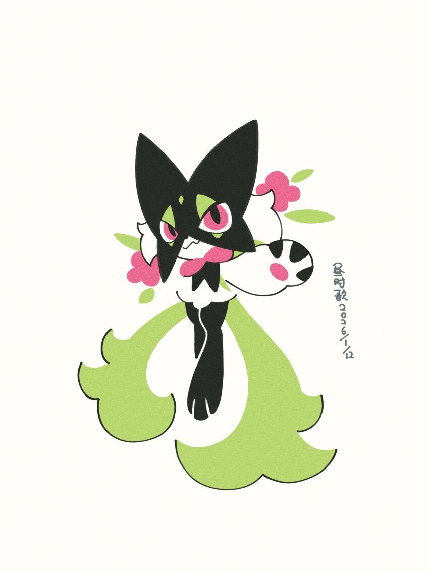 Meowscarada (Nintendo) Rule 34 Image