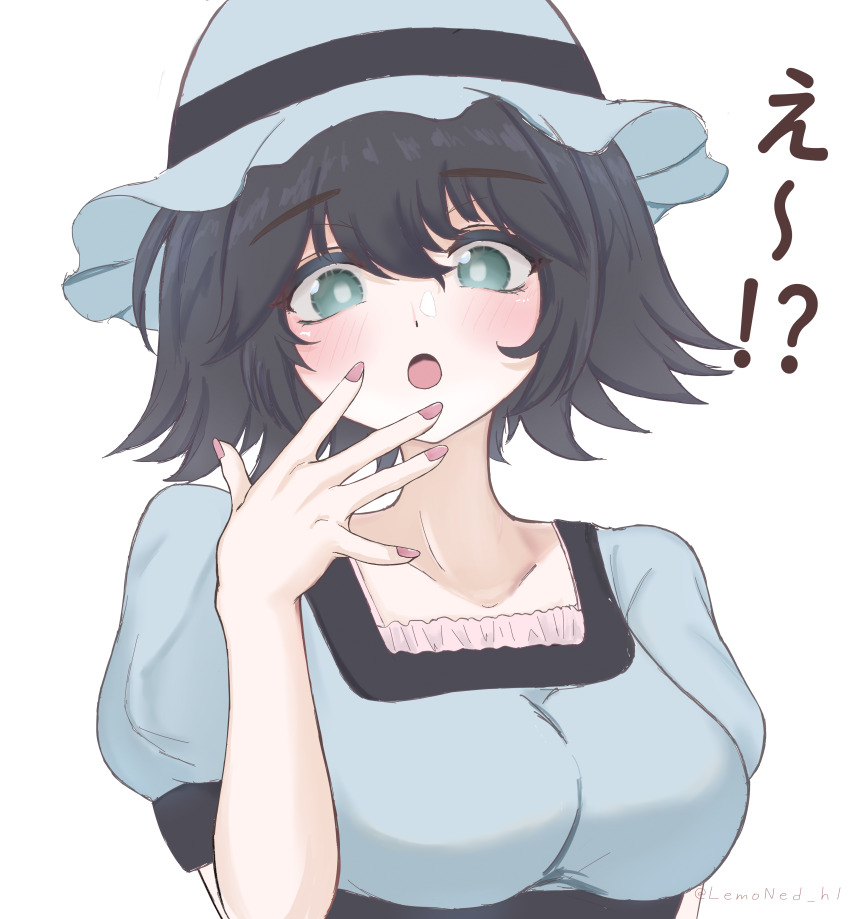 Shiina Mayuri (Steins;Gate) Rule 34 Image