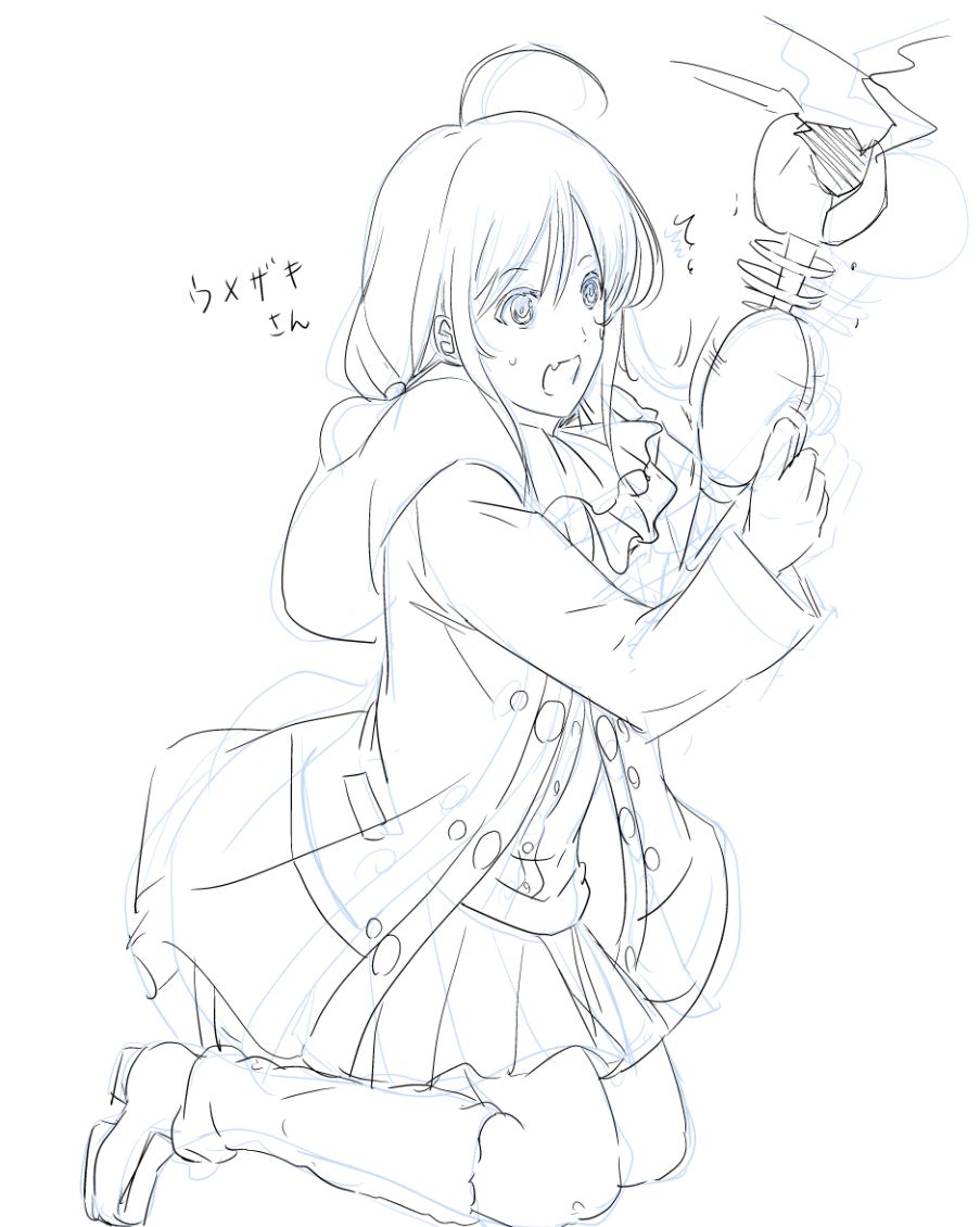 Aikawa Miyuu (Occultic;Nine) Rule 34 Image