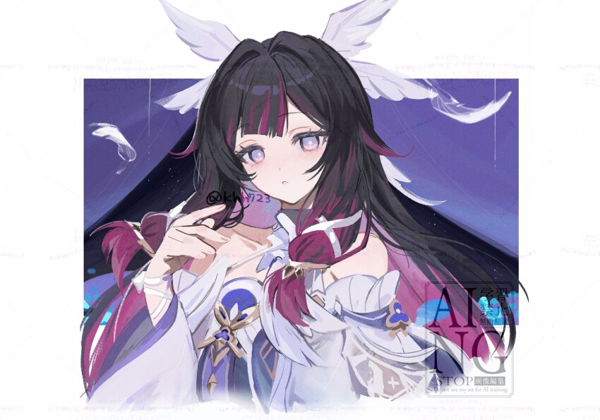 Columbina (Genshin Impact) Rule 34 Image