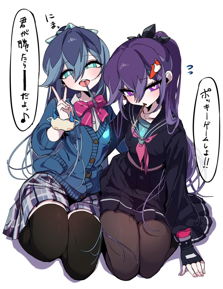 Pocky Rule 34 Image