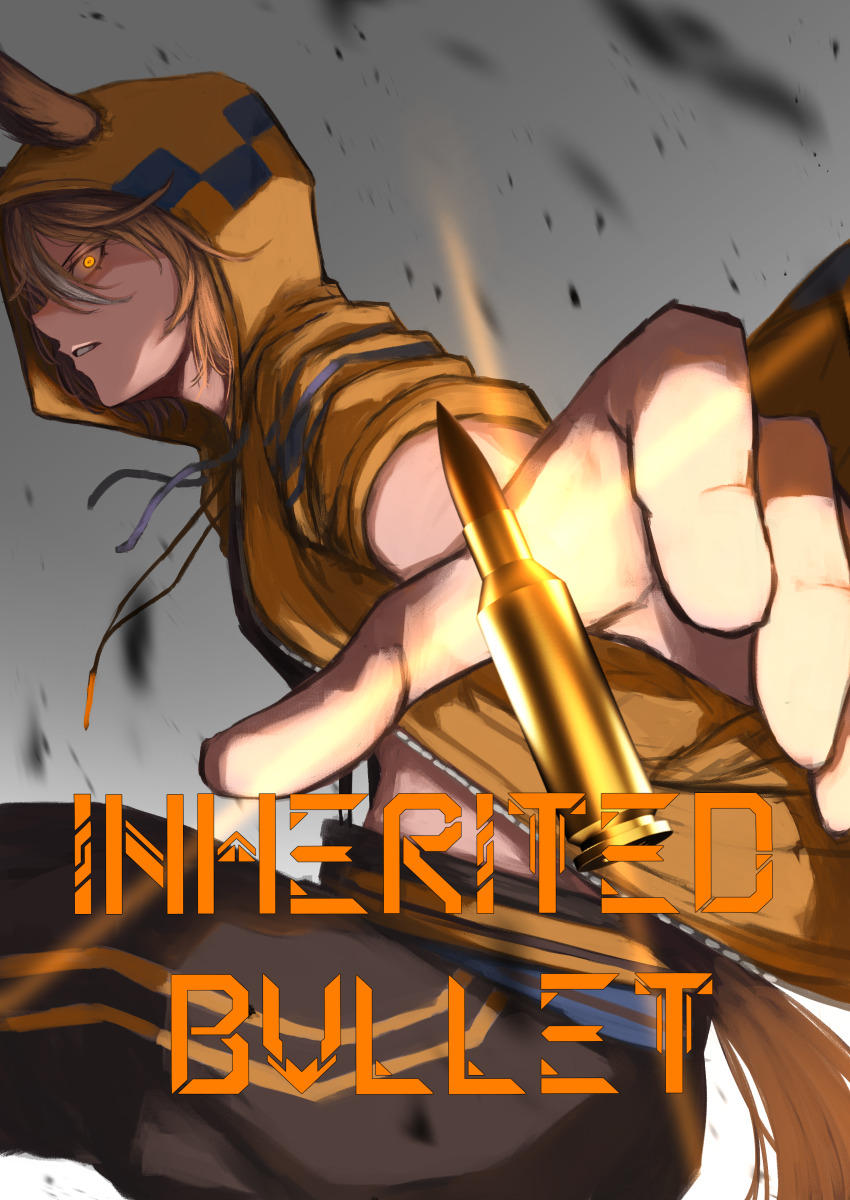 Dicta Striker (Umamusume) Rule 34 Image