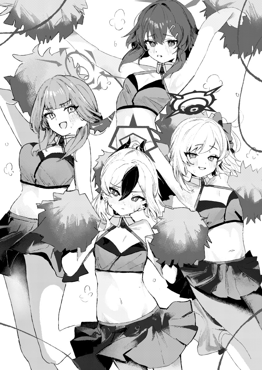 Aru (Blue Archive) Rule 34 Image