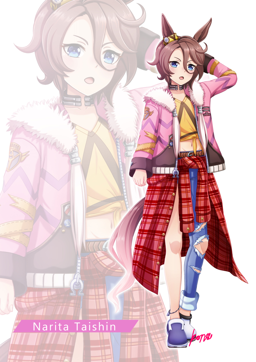 Narita Taishin (Umamusume) Rule 34 Image