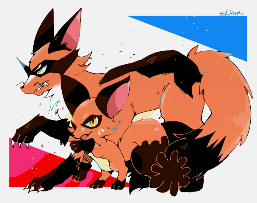 Gen 8 Pokemon (Nintendo) Rule 34 Image