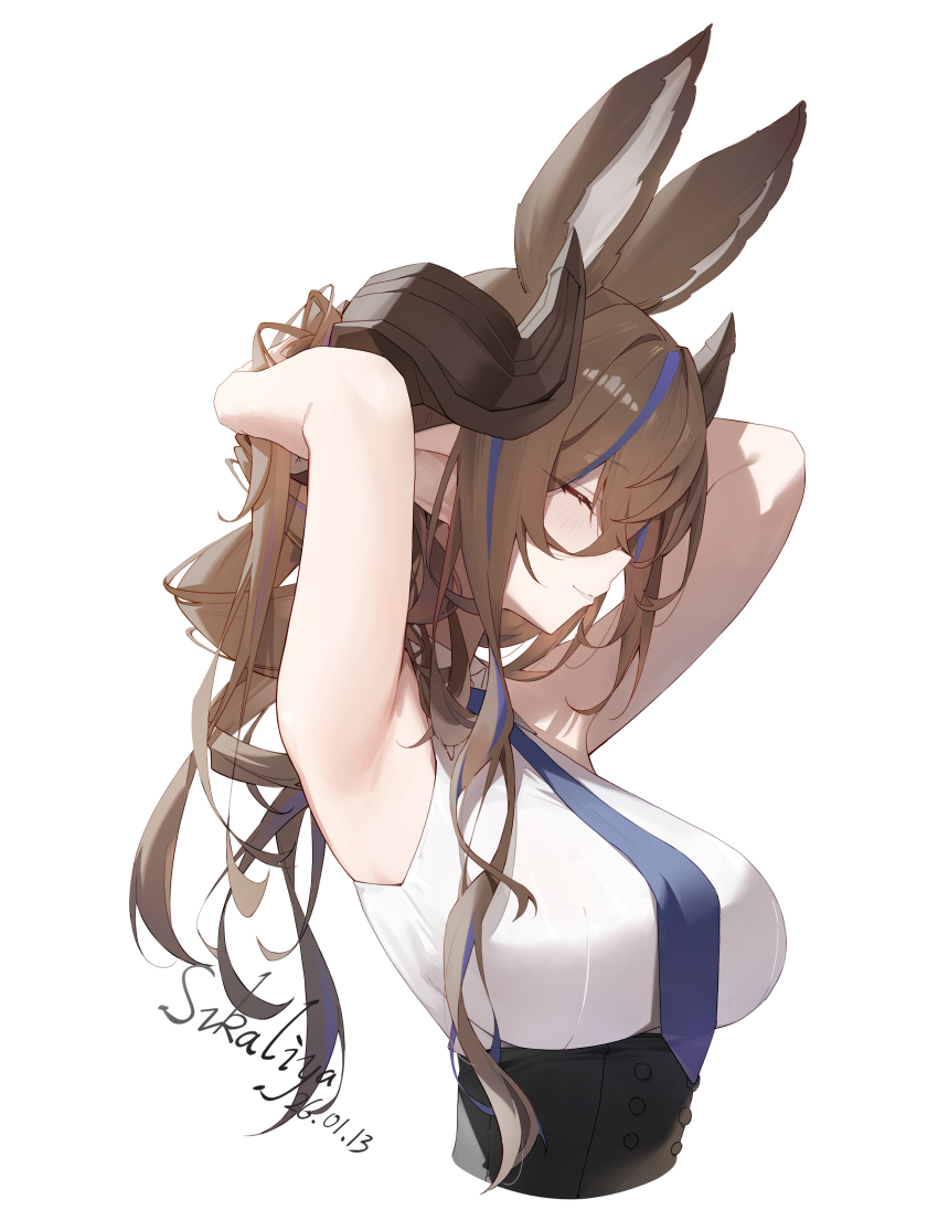 Galleon (Granblue Fantasy) Rule 34 Image