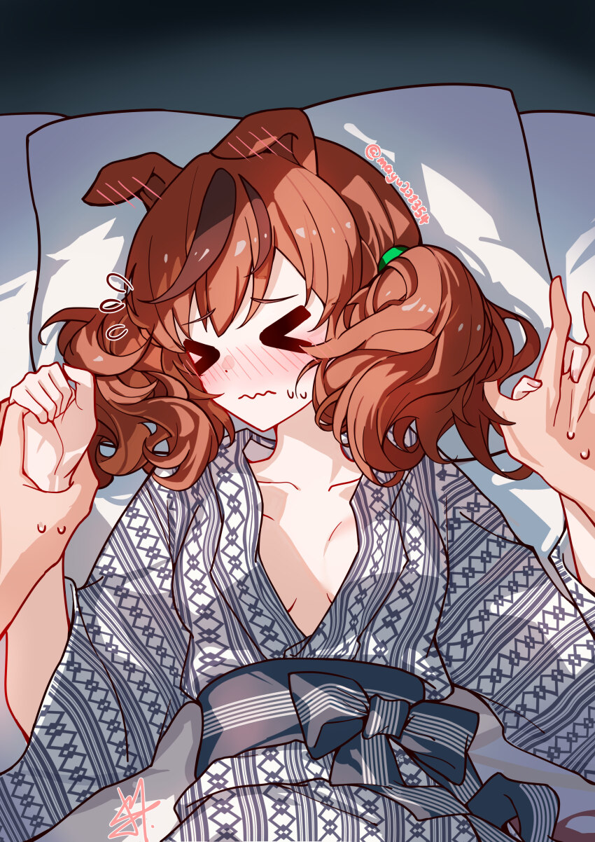 Nice Nature (Umamusume) Rule 34 Image