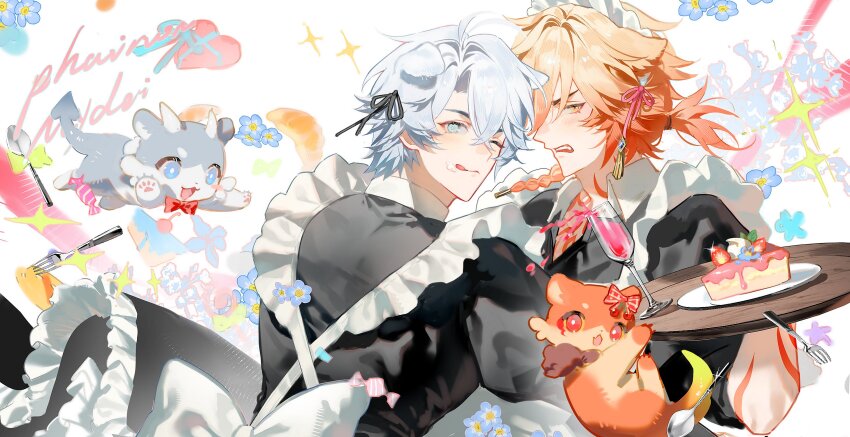 Mydei (Honkai: Star Rail) Rule 34 Image