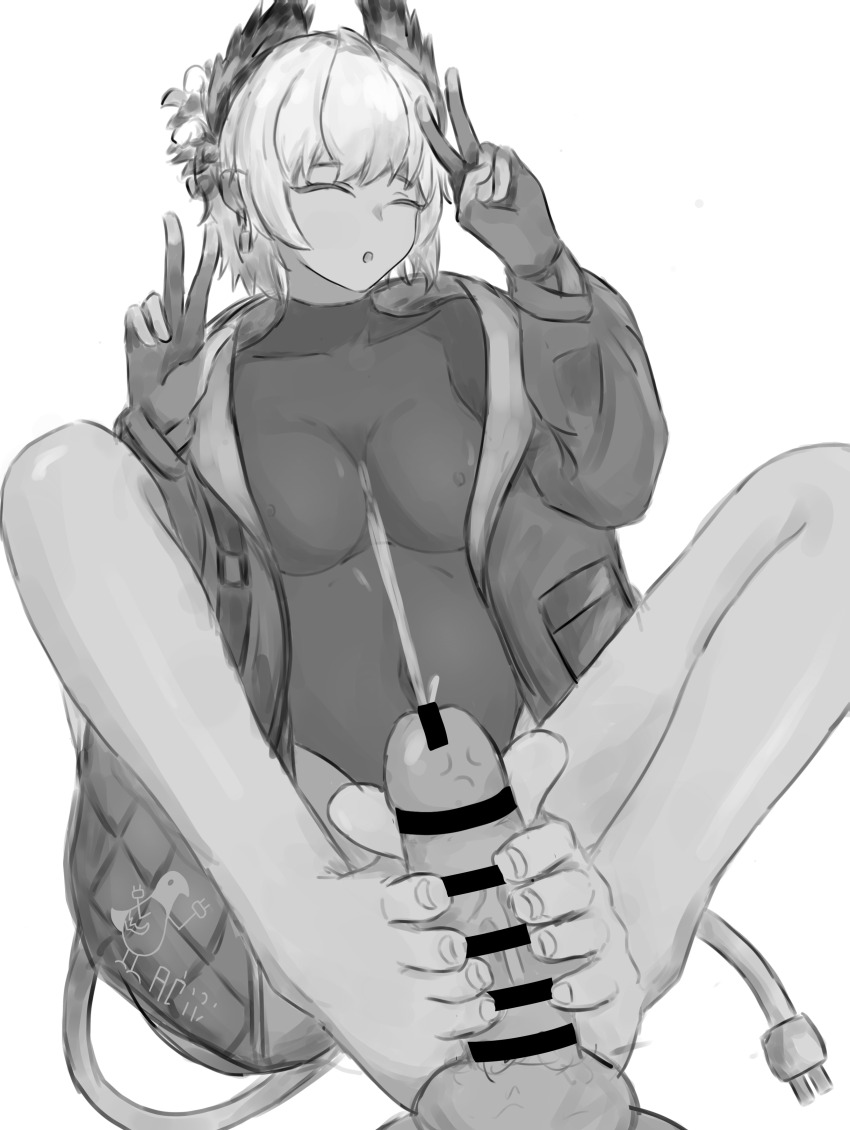 Raidian (Arknights) Rule 34 Image
