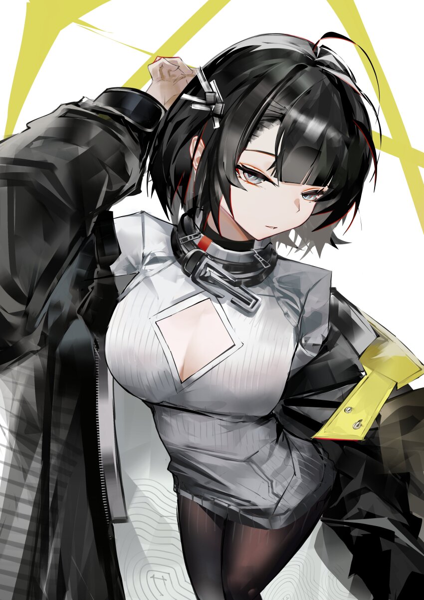 Endministrator (Arknights) Rule 34 Image