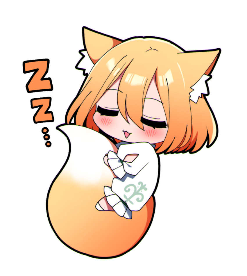 Kudamaki Tsukasa (Touhou) Rule 34 Image