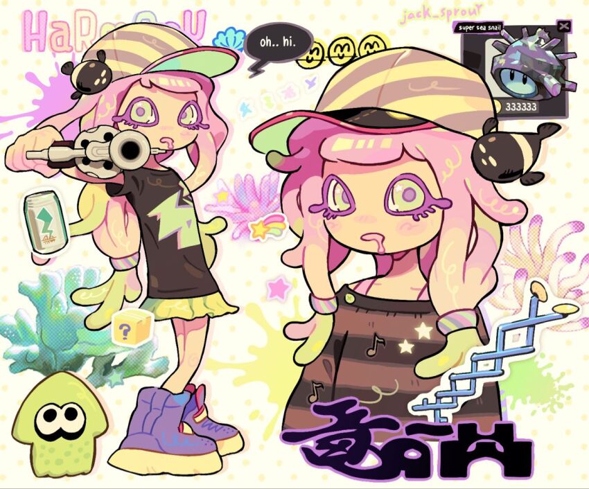 Harmony (Splatoon) Rule 34 Image