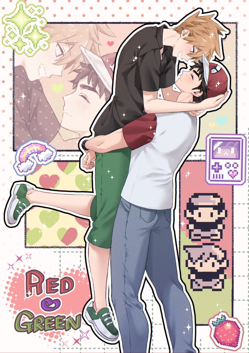 Blue Oak (Game Boy) Rule 34 Image